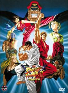 street fighter ii v