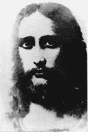 Photograph of Jesus
