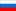 Russia
         