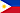  Filippine