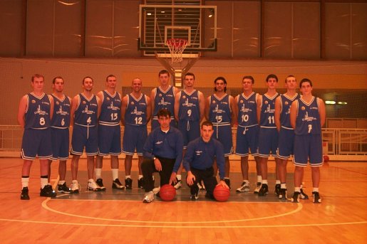 Gruppo Pallacanestro Primavera Mirandola, serie D