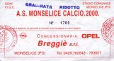 Il biglietto d'ingresso della curva del Comunale del Monselice