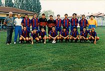 1991/92  A.C. Battaglia