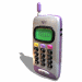 cellphonegif.gif (6540 byte)
