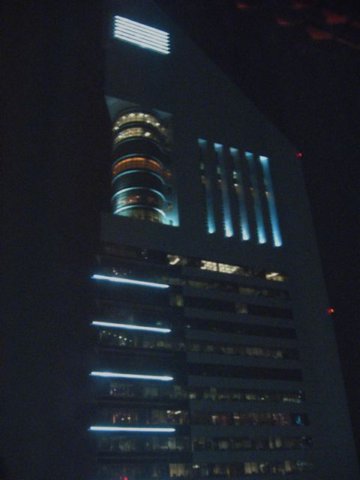 emiratestowerhotel.jpg