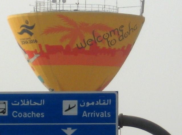 welcometodoha.jpg