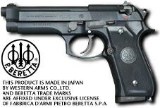 beretta m92 fs perfect version