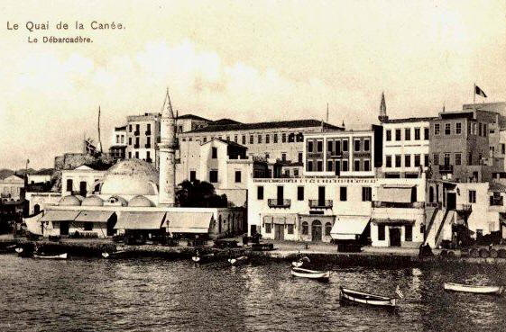 La Canea alla moschea dei Giannizzeri come l'avrebbe vista il Col. Crispo