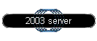 2003 server