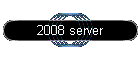2008 server