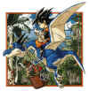 I.Goku.JPG (73775 byte)