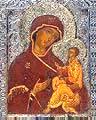 To see the Tichvin Icon Hermitage Museum click here