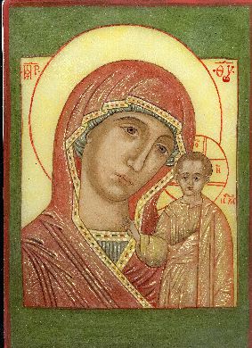 Madonna di Kazan 
dipinto su vetro
cm30x20

