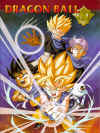 GOKUTRUNKSGT.jpg (40394 byte)