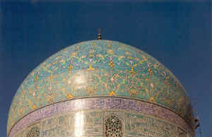 Isfahan_Moschea_dellImam_2.jpg (91506 byte)
