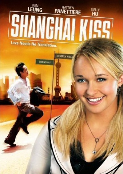 shanghai kiss