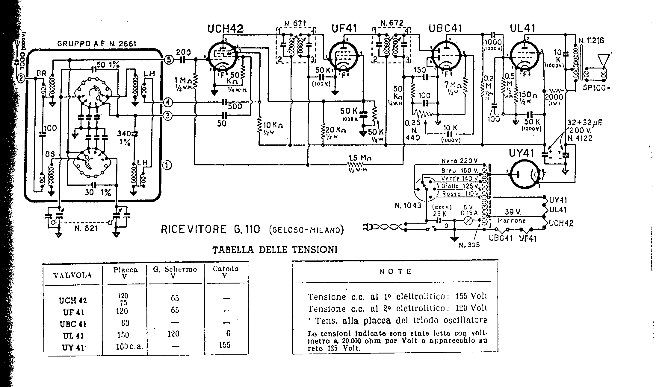 Sk 702 схема подключения