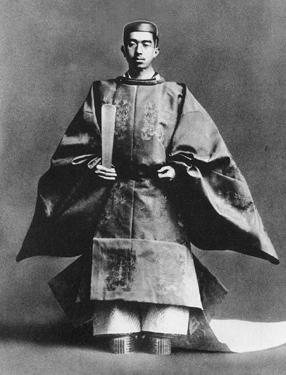Hirohito il dio sole