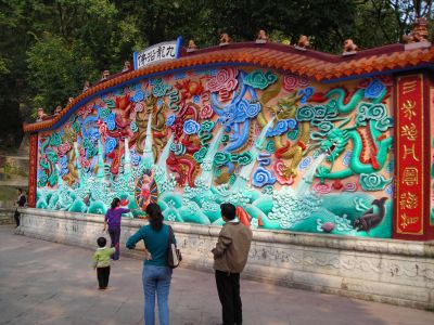 Muro al Qianling park