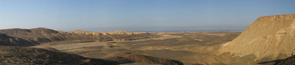 Panorama Deserto