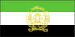 bandiera Afghanistan