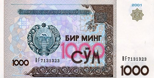 Banconote dall'Uzbekistan / Banknotes from Uzbekistan