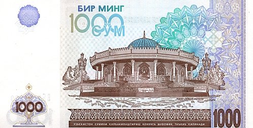 Banconote dall'Uzbekistan / Banknotes from Uzbekistan