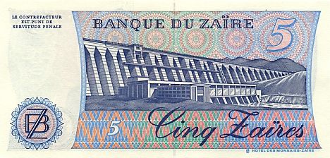 5 Zaires