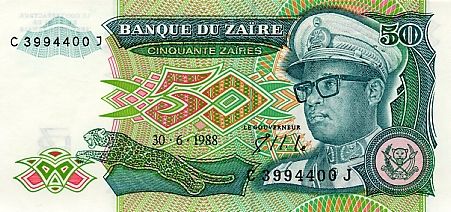 50 Zaires