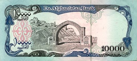 Banconote Dall'Afghanistan / Banknotes From Afghanistan