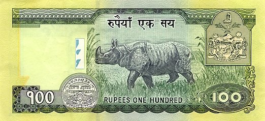 100 Rupie