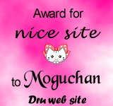 award_moguchan.gif - 18920 Bytes