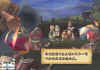 FINAL FANTASY CRYSTAL CHRONICLES