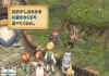 FINAL FANTASY CRYSTAL CHRONICLES