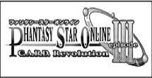 PHANTASY STAR ONLINE III