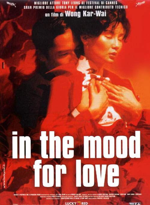 inthemoodforlove.jpg (92722 byte)