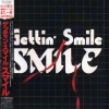 Gettin' Smile - 1982