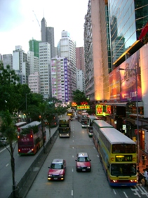 Hong Kong - La città