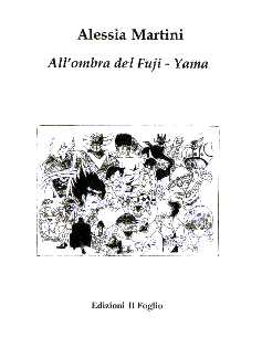 Libro di Alessia.jpg (10061 byte)