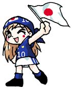 GO NIPPON!