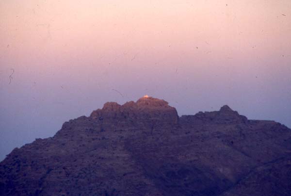 Jebel Harun