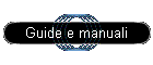 Guide e manuali