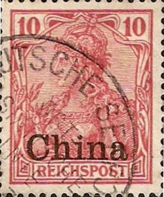 Francobollo tedesco di Cina (Boxer)