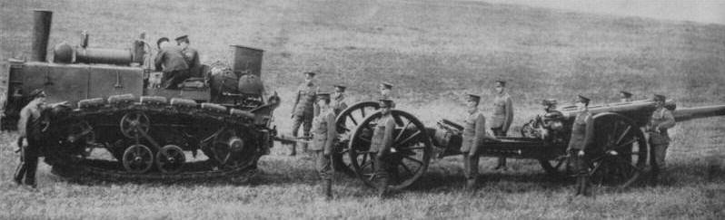 British gun in Italy