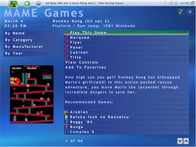 GAMEEX MAME FRONTEND