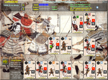 samurai screenshot